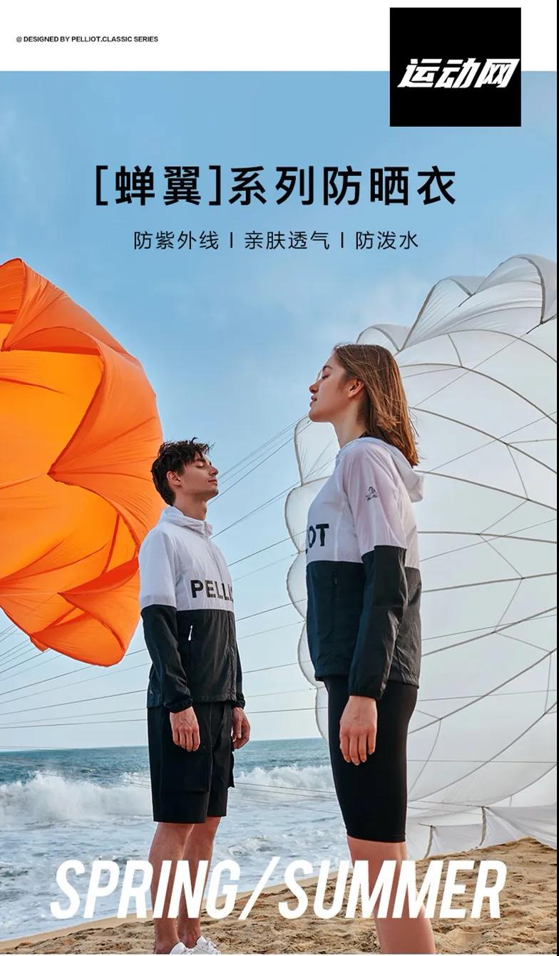 微信图片_20200611150253.jpg