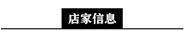 微信图片_20200611150337.gif