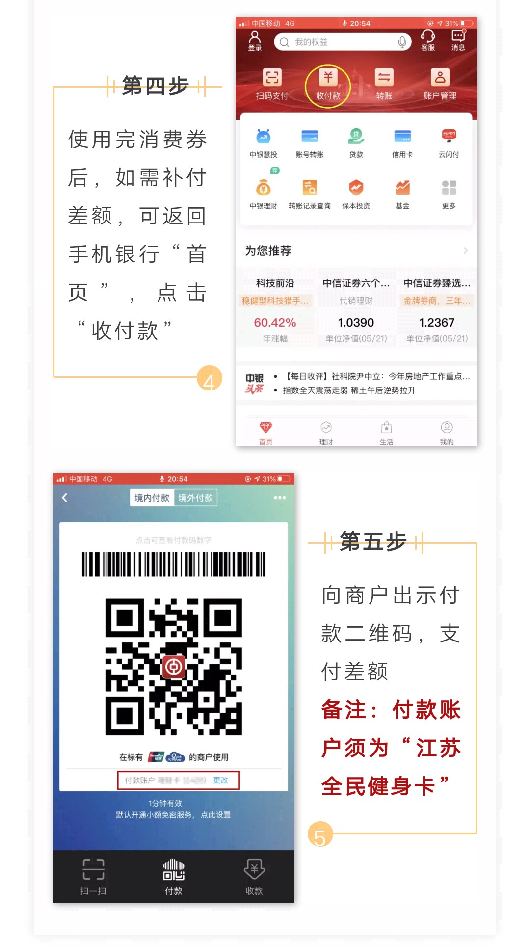 微信图片_20200611191856.jpg