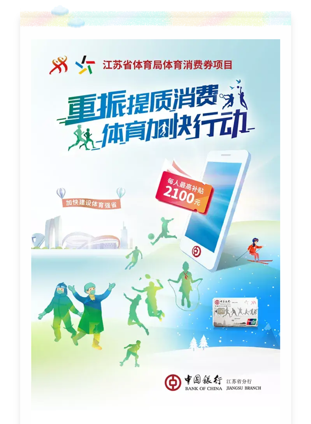 微信图片_202006111918563.png