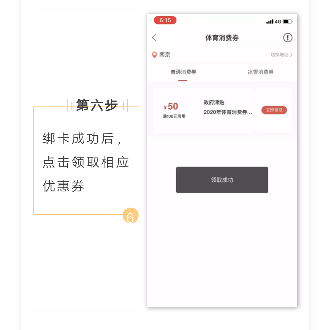 微信图片_202006111918561.png