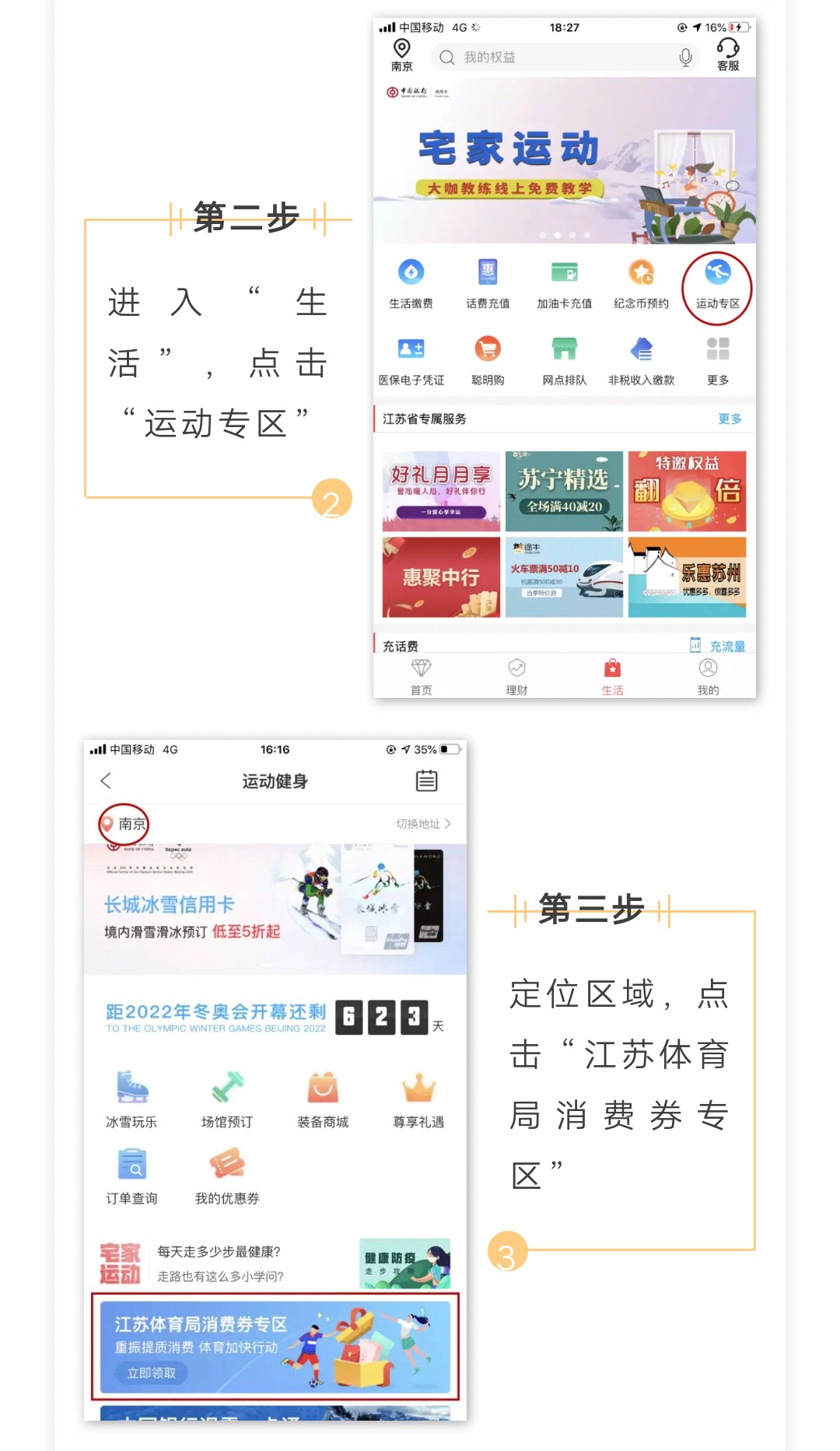 微信图片_202006111918563.jpg