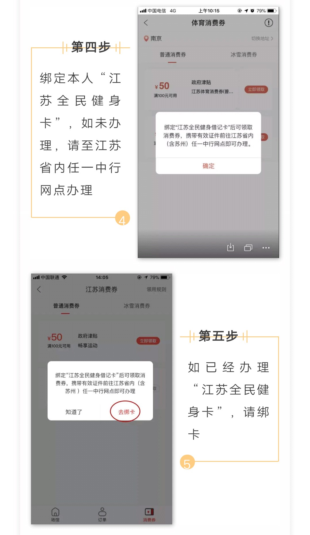 微信图片_202006111918562.jpg