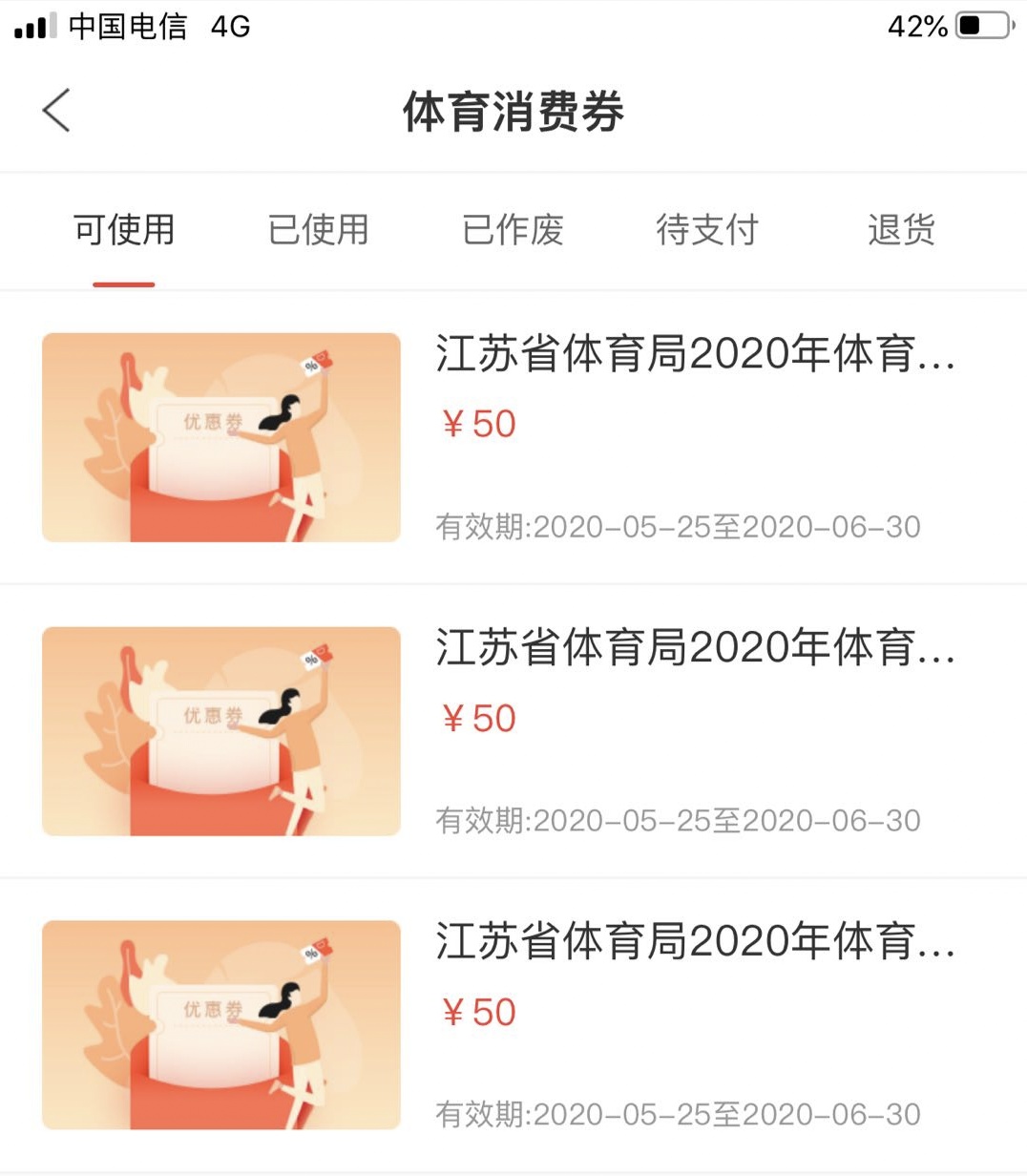 微信图片_20200611202905.jpg