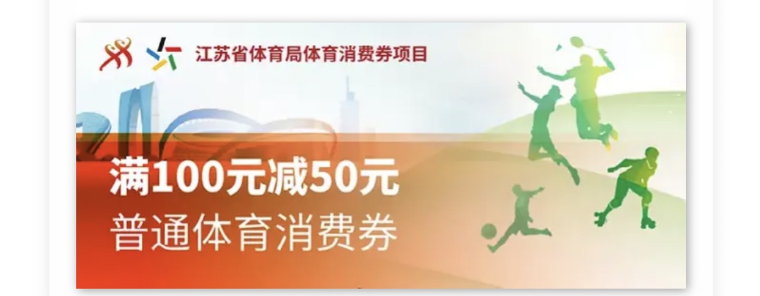 微信图片_20200611214547.jpg