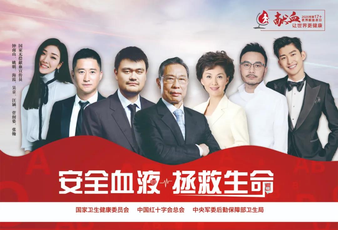微信图片_20200613125429.jpg