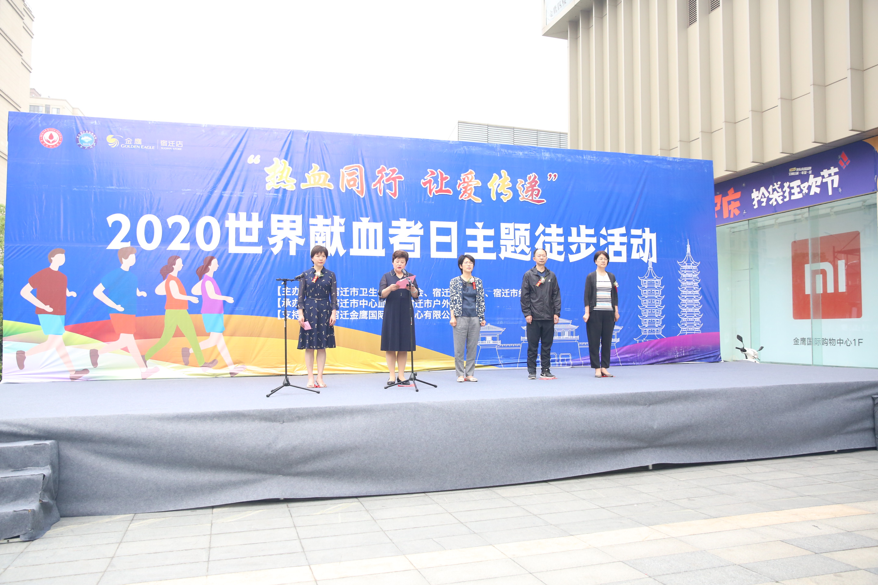 微信图片_2020061312502810.jpg