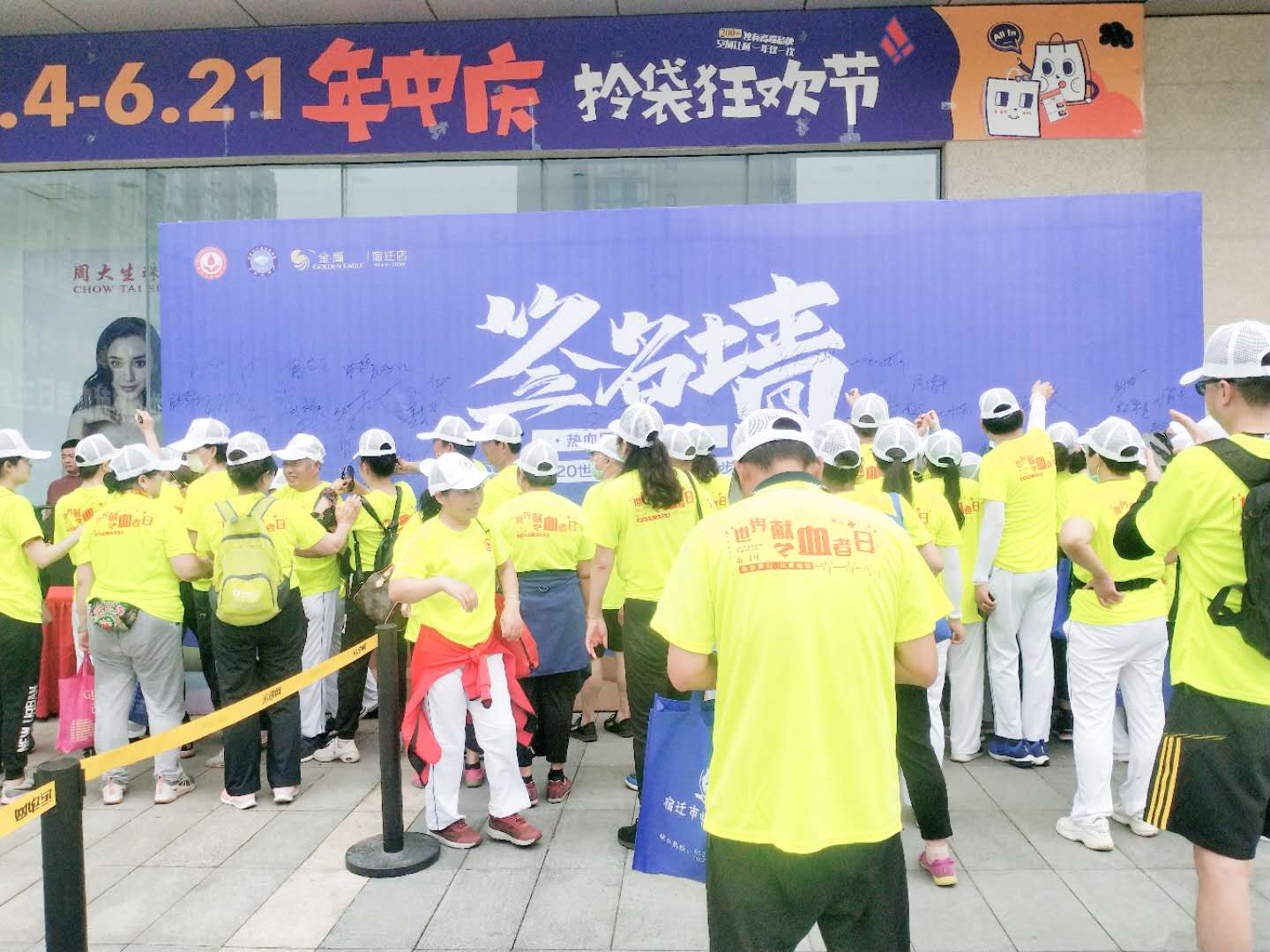 微信图片_20200613133623.jpg