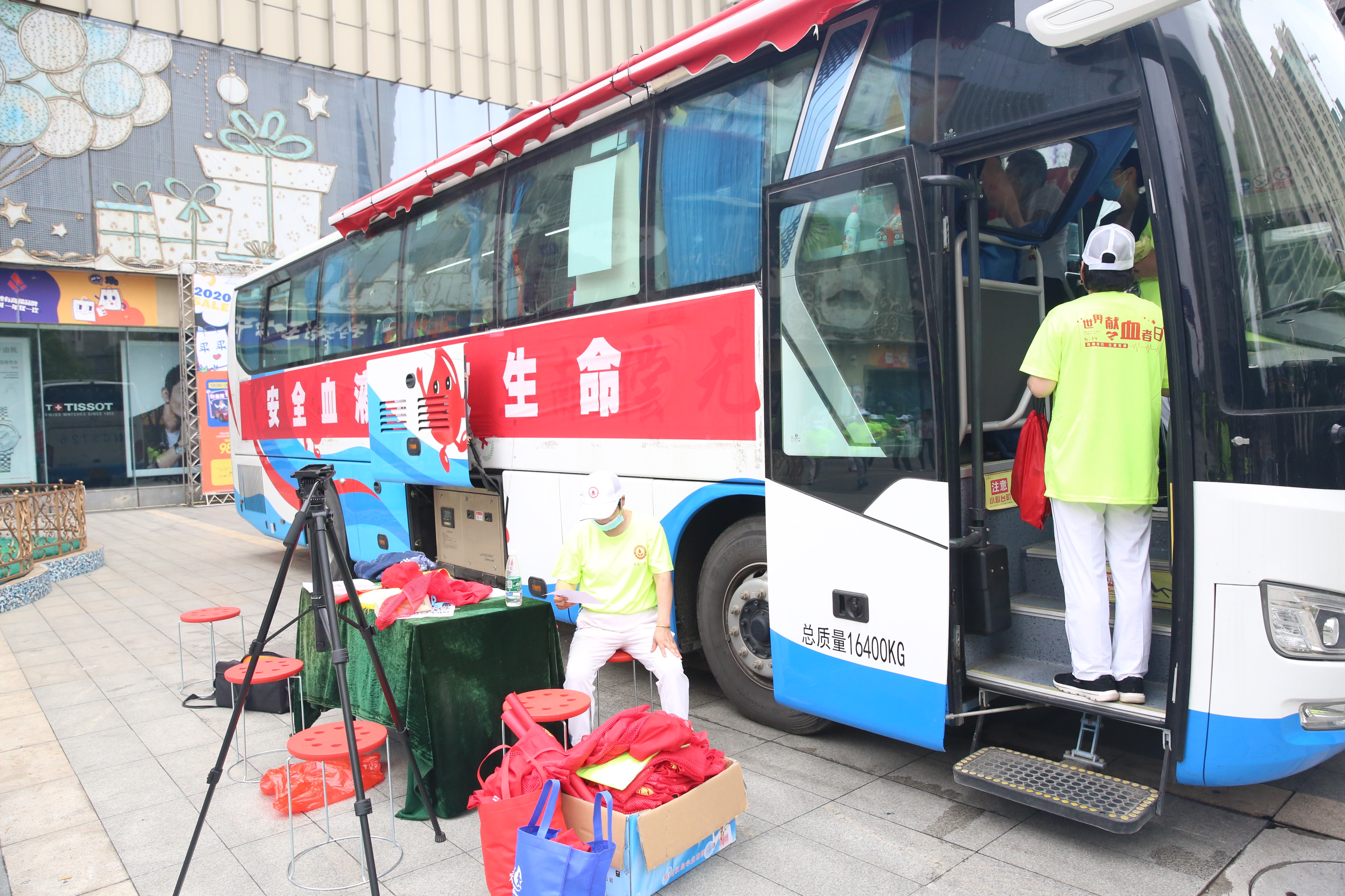 微信图片_202006131524141.jpg