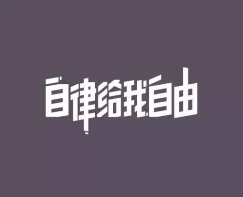 u=300509536,1461623281&amp;fm=11&amp;gp=0.jpg