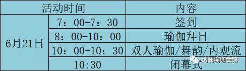 微信图片_20200618164816.jpg