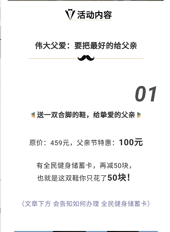 微信截图_20200619124029.png