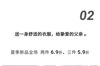 微信截图_20200619124152.png