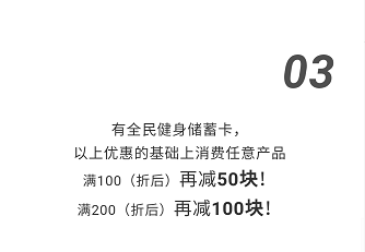 微信截图_20200619124303.png