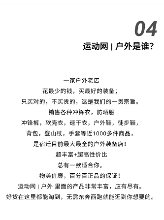 微信截图_20200619124419.png