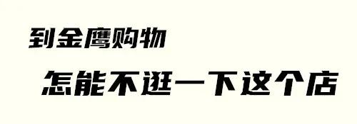 微信图片_20200619124436.jpg