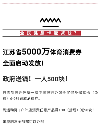 微信截图_20200619124725.png