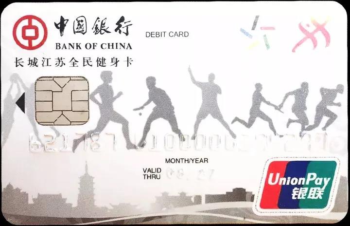 微信图片_20200619124757.jpg