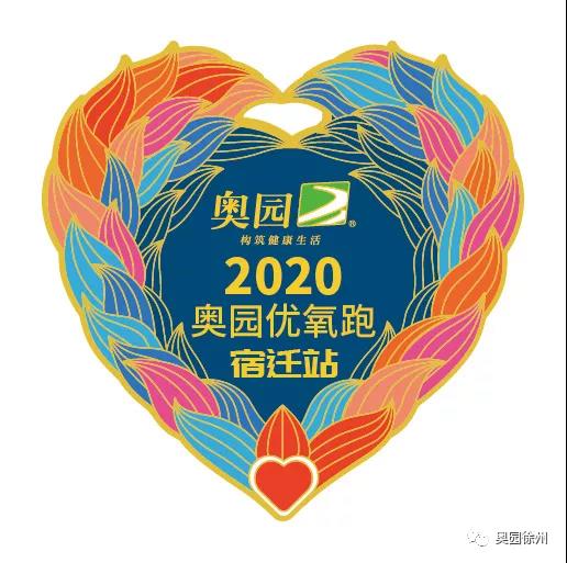 微信图片_20200619174029.jpg