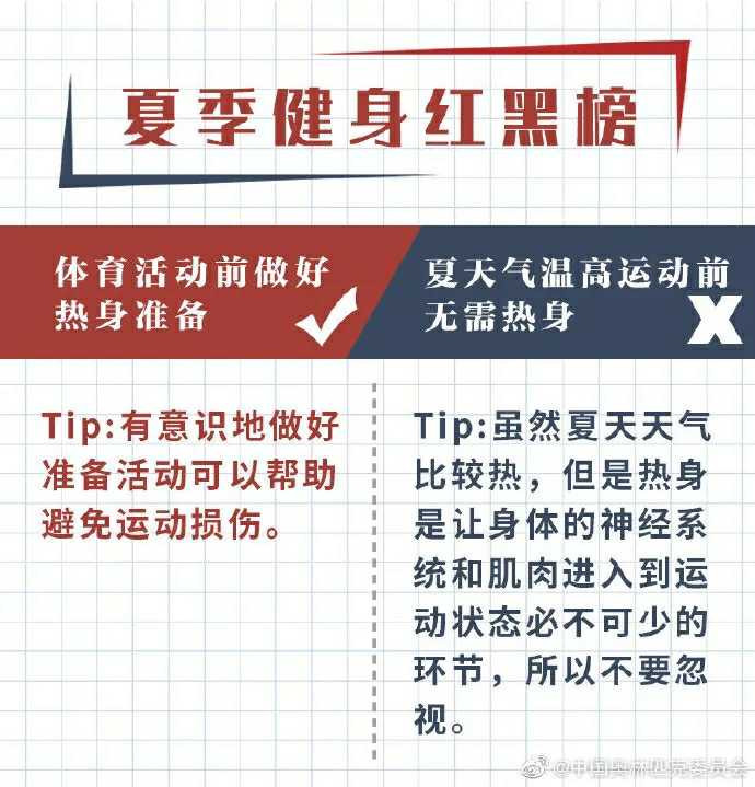 640.webp (3)~1.jpg