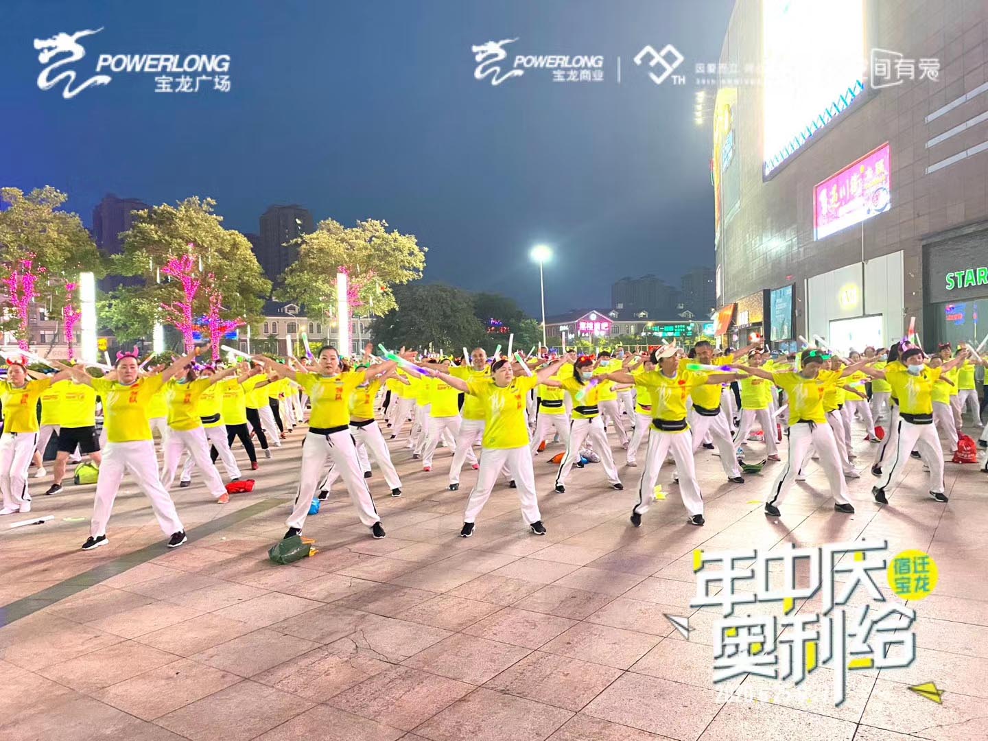 微信图片_2020062523193412.jpg