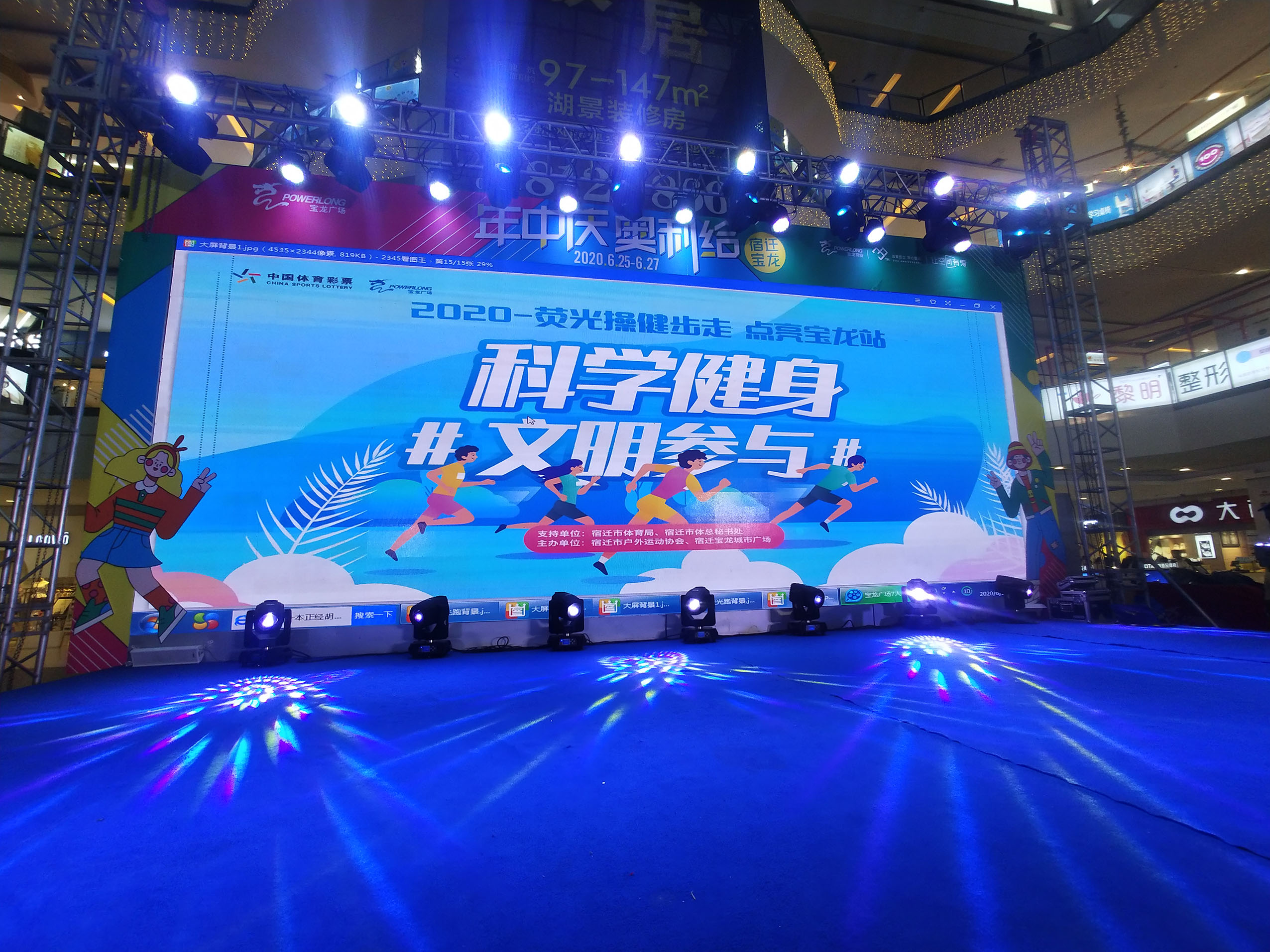 微信图片_202006252319343.jpg