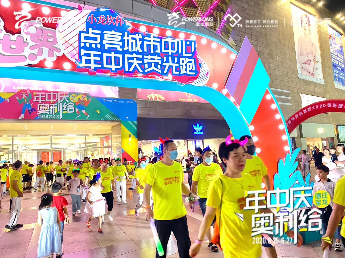 微信图片_2020062523193413.jpg