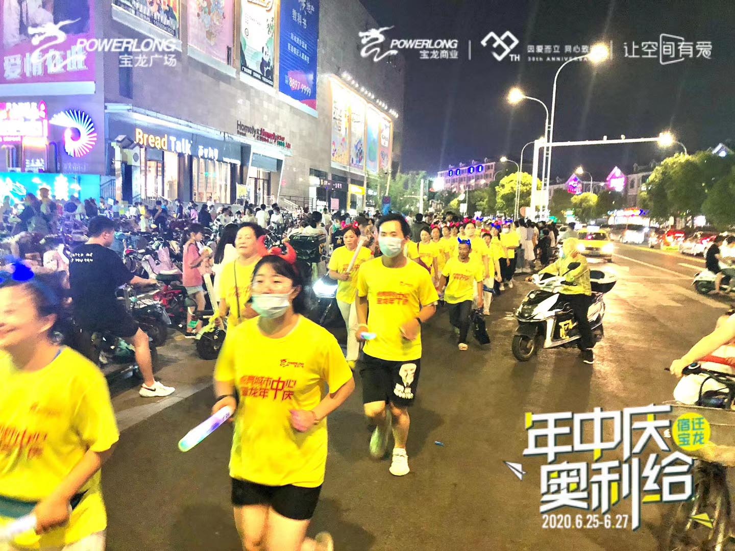 微信图片_2020062523193414.jpg