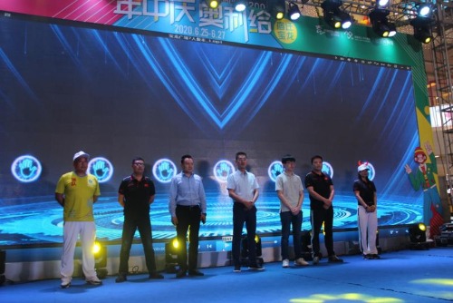 mmexport1593145897468.jpg