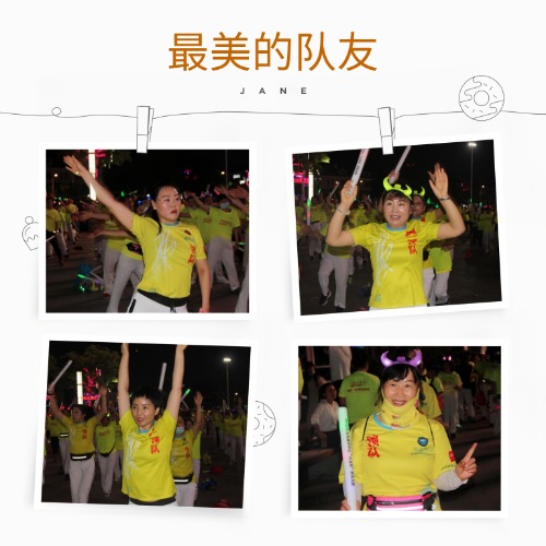 JanePhoto_1593151681946.jpg