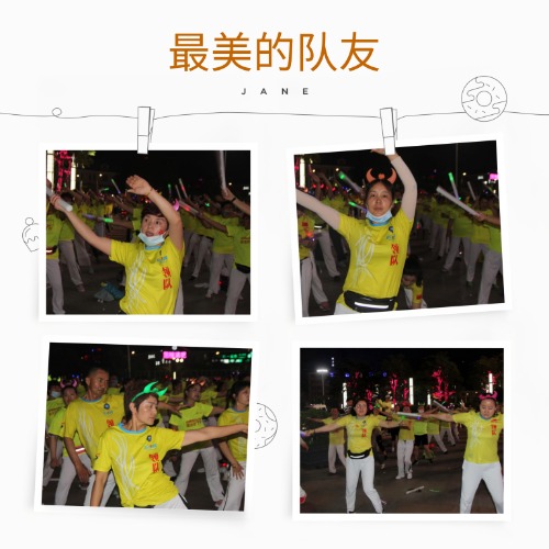 JanePhoto_1593152061090.jpg