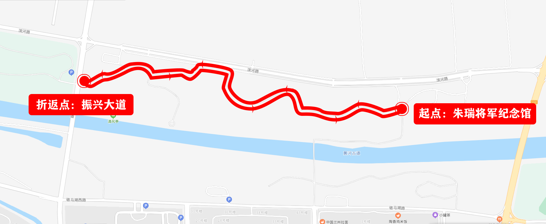 活动线路.jpg