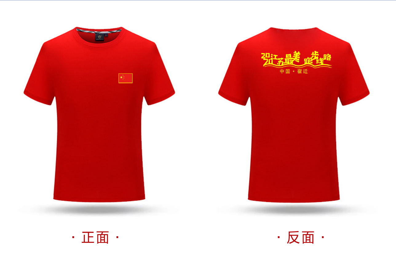 微信图片_20200701111153.png