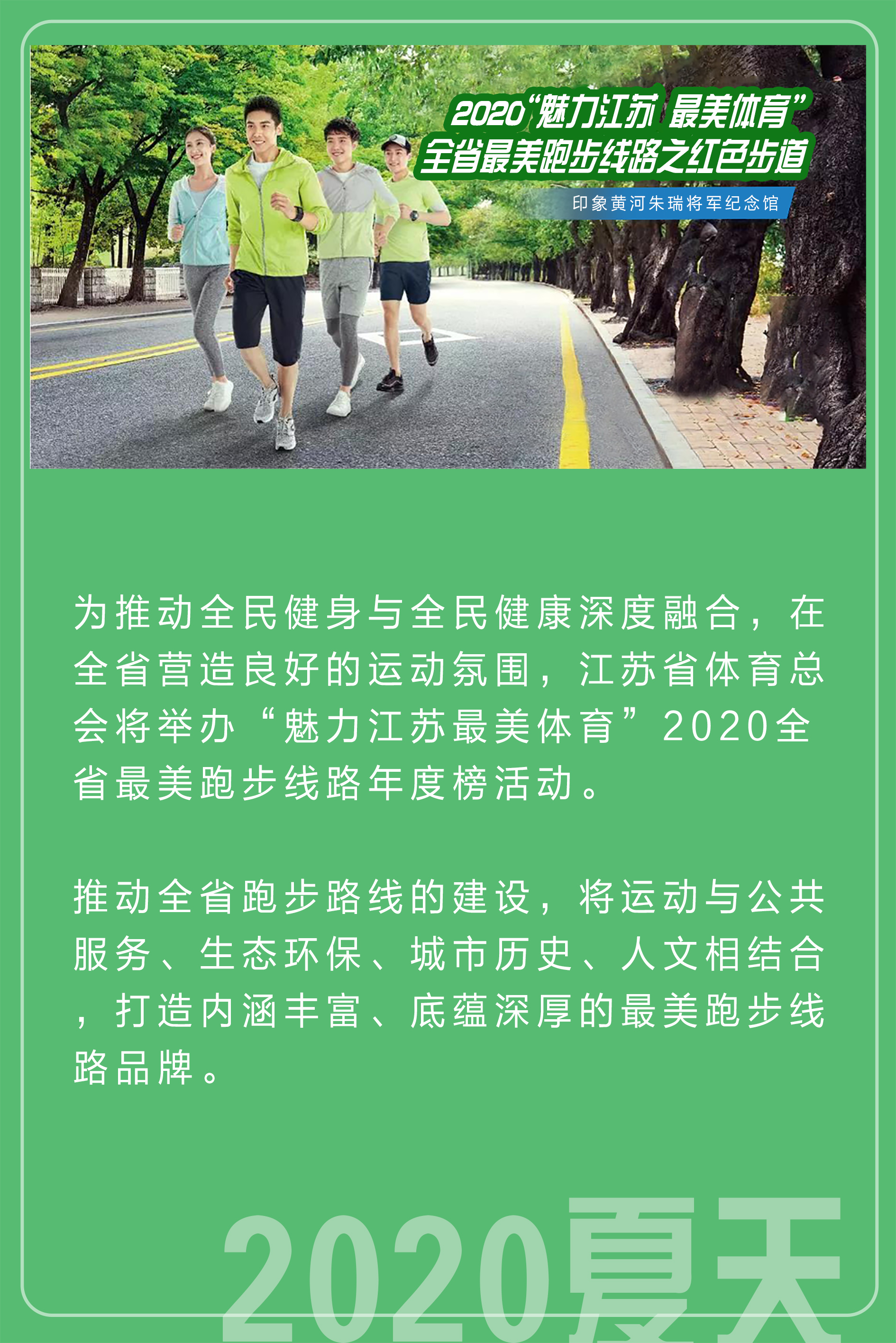 图片.jpg