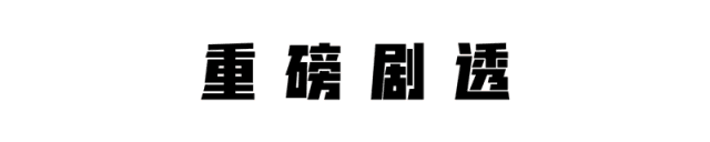 微信图片_20200705152137.gif