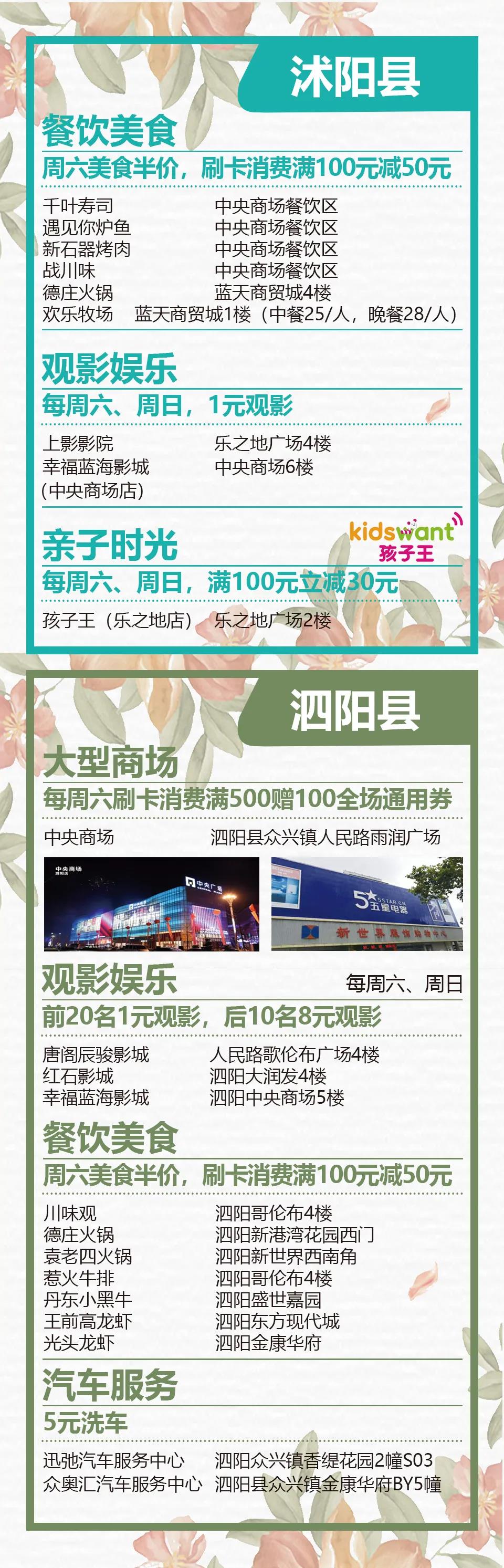 微信图片_20200705152534.jpg