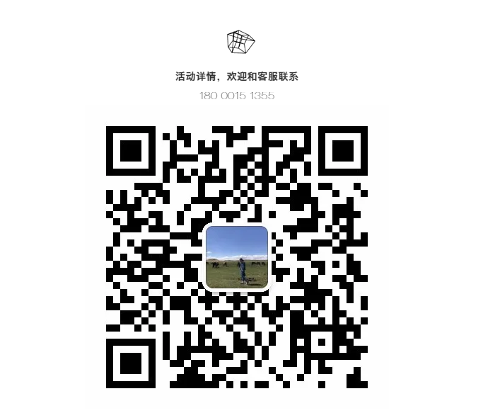 微信截图_20200705152703.png