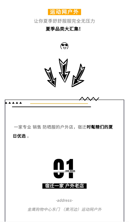 微信截图_20200705153123.png