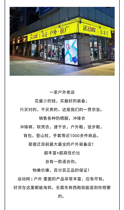 微信截图_20200705153151.png