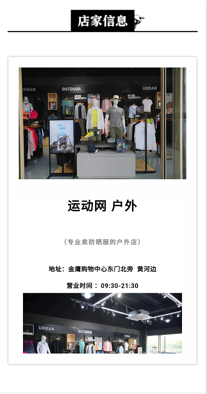 微信截图_20200705160421.png