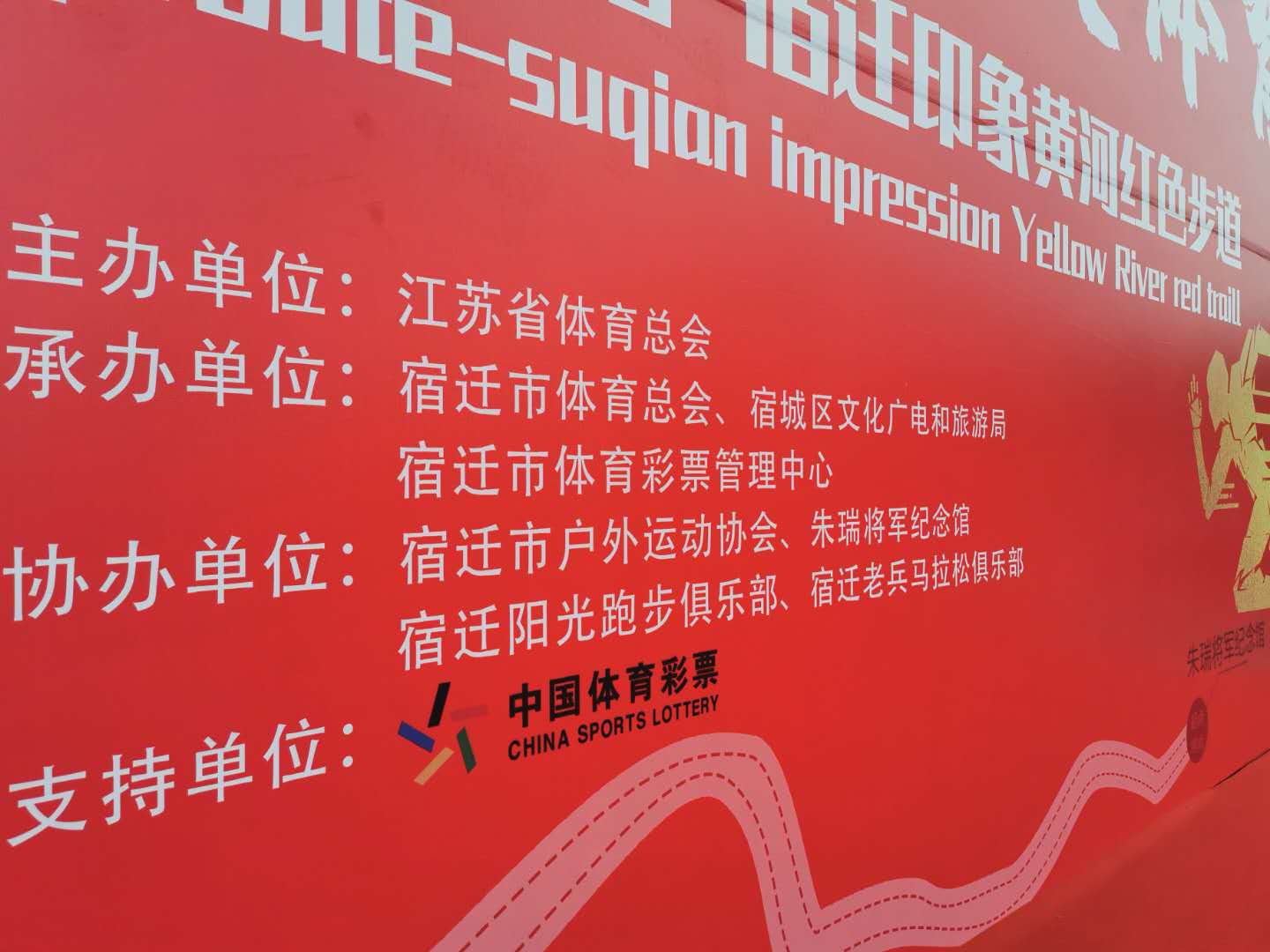 微信图片_20200706171135.jpg