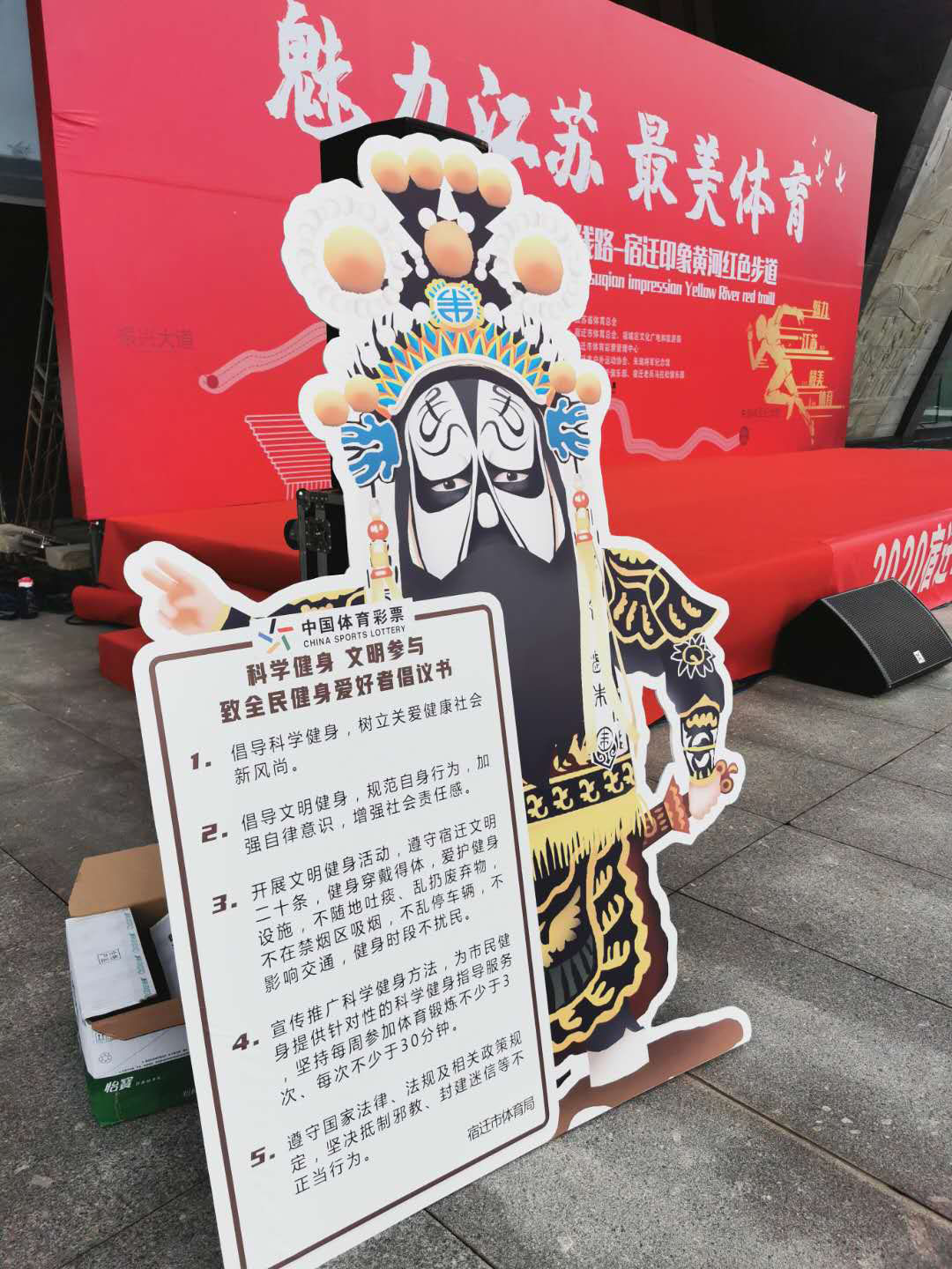 微信图片_202007061711351.jpg