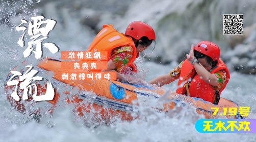 5ced010738861_副本.jpg