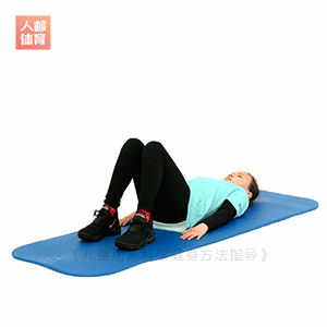 640 (1).gif