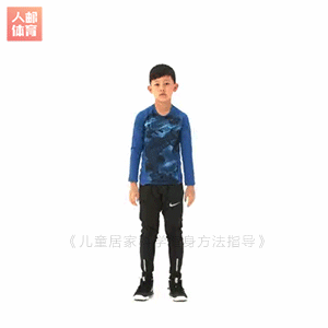 640 (2).gif