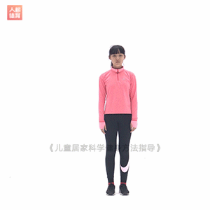 640 (5).gif