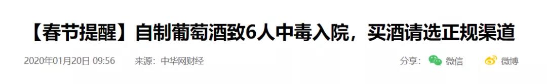 微信图片_20200709125042.jpg