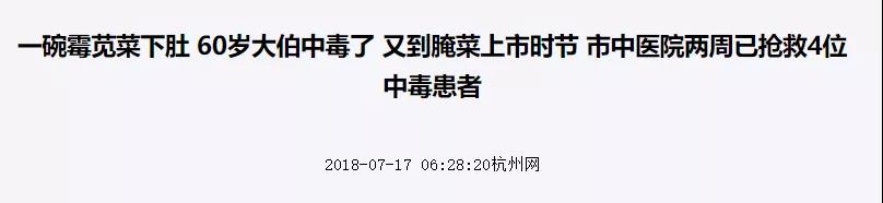 微信图片_20200709125059.jpg