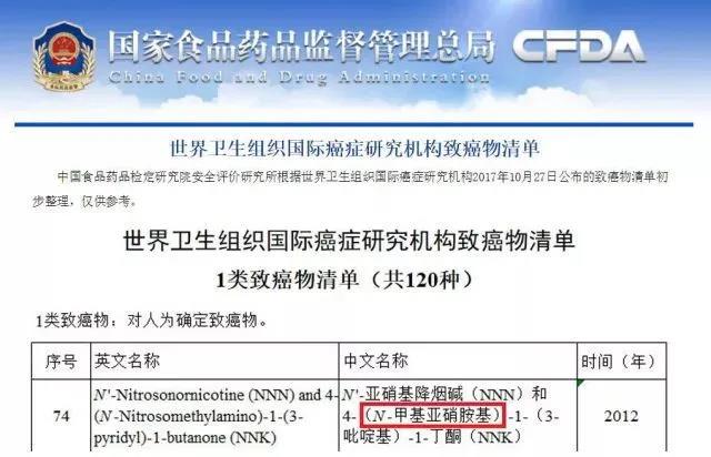 微信图片_20200709125123.jpg