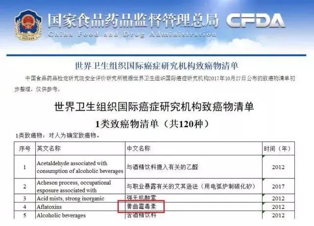 微信图片_20200709125145.jpg